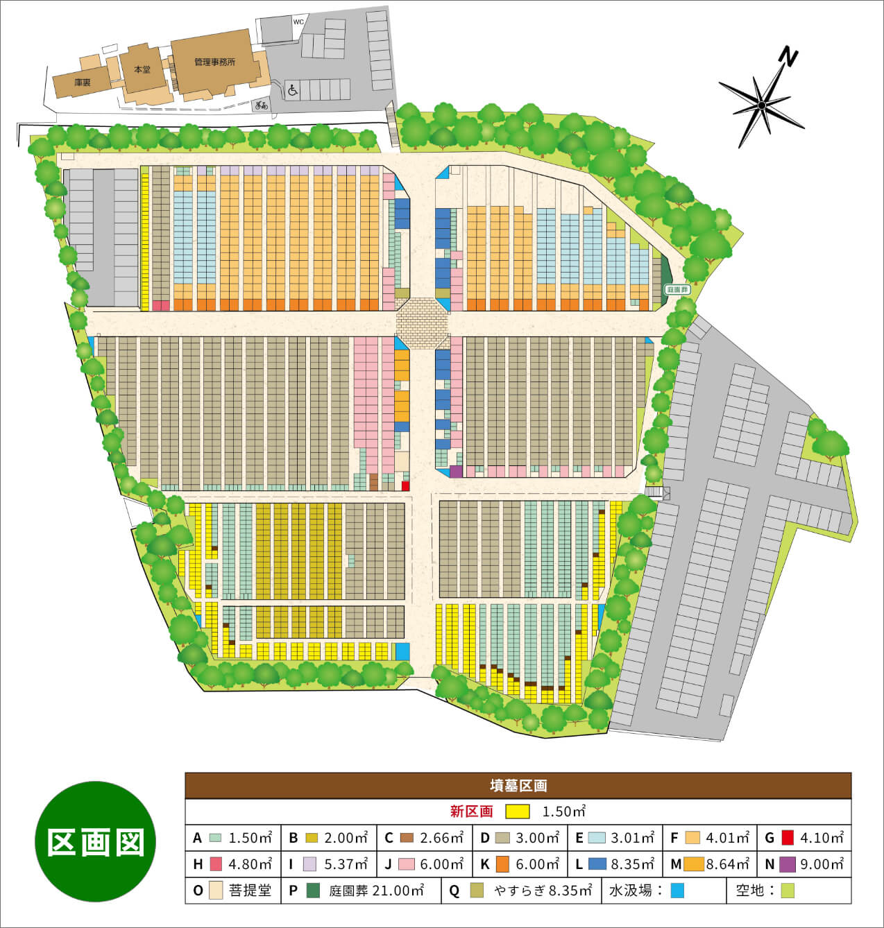 株式会社ゆあさ園の区画図マップ